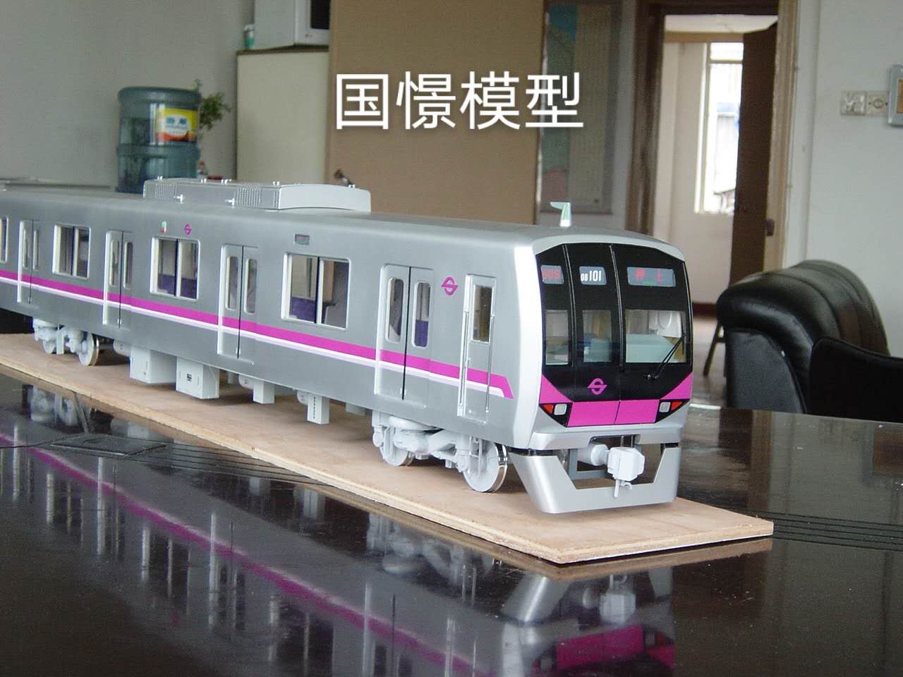 通山县车辆模型