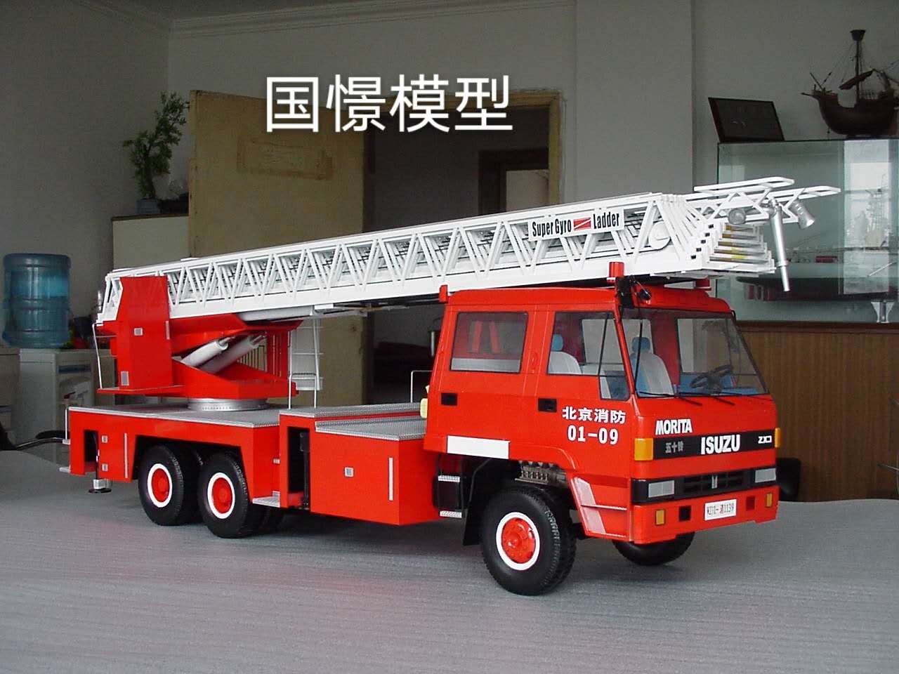通山县车辆模型