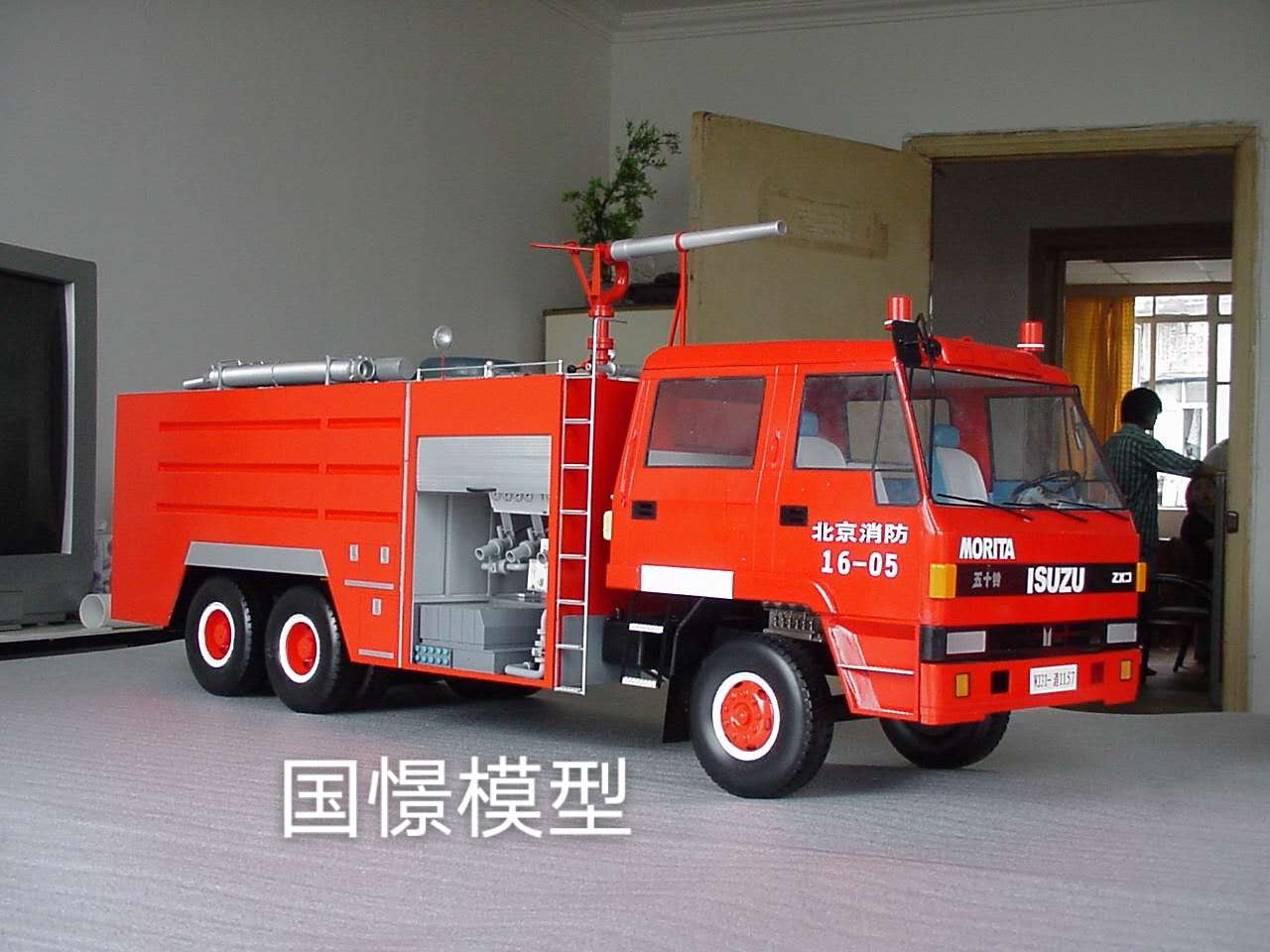 通山县车辆模型