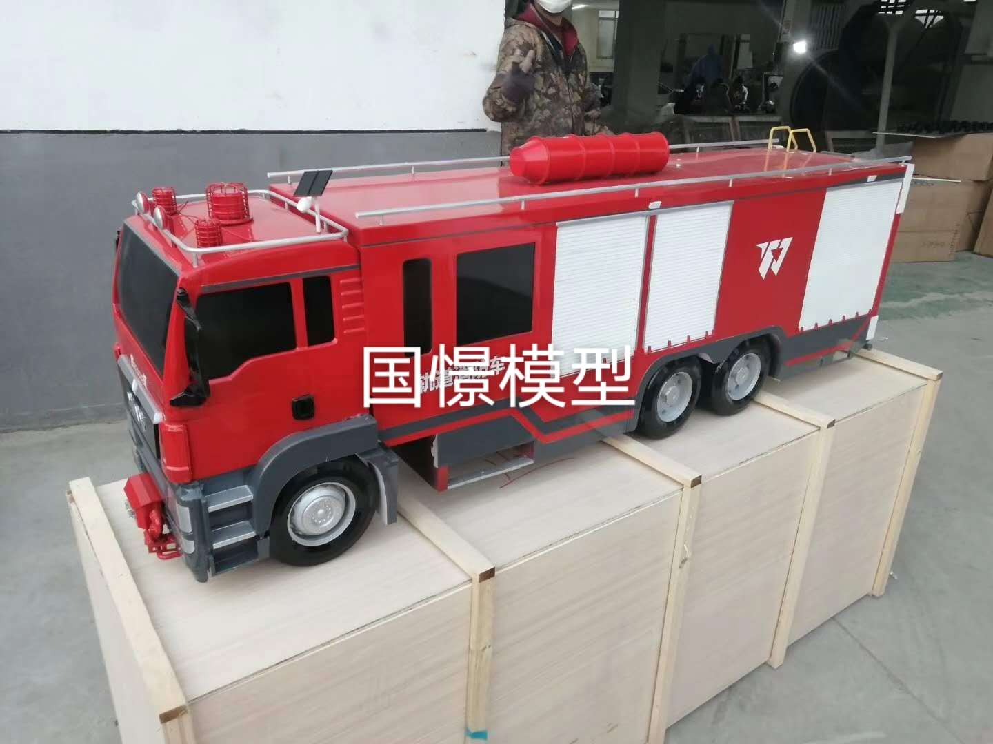 通山县车辆模型