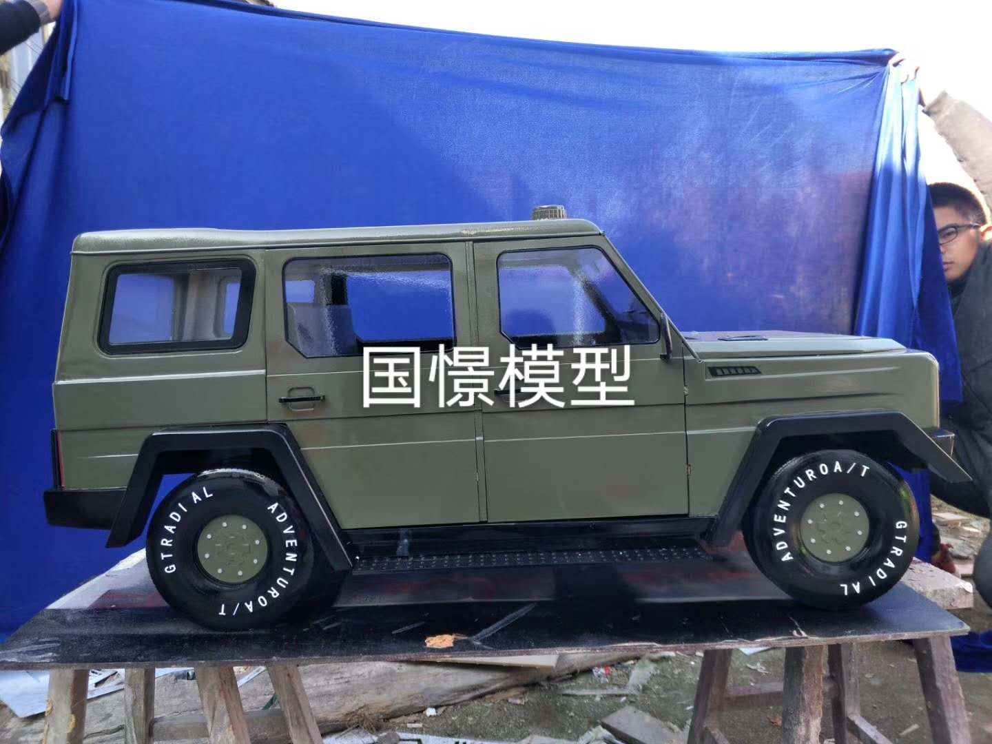 通山县车辆模型