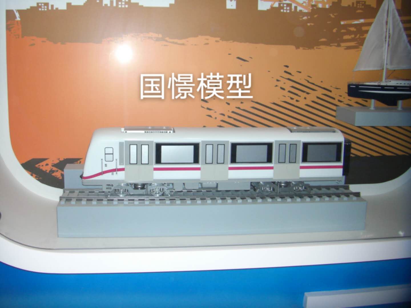 通山县车辆模型