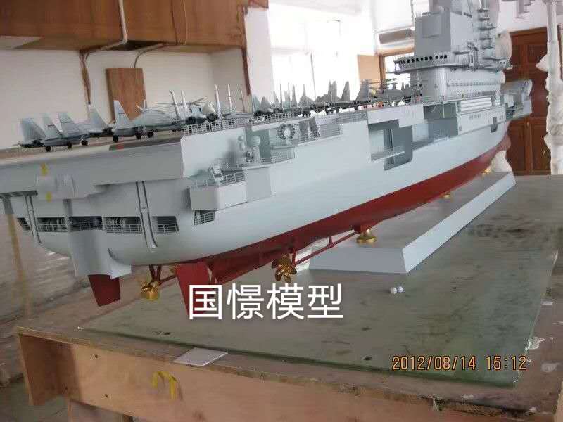 通山县船舶模型