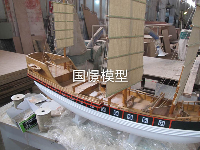 通山县船舶模型
