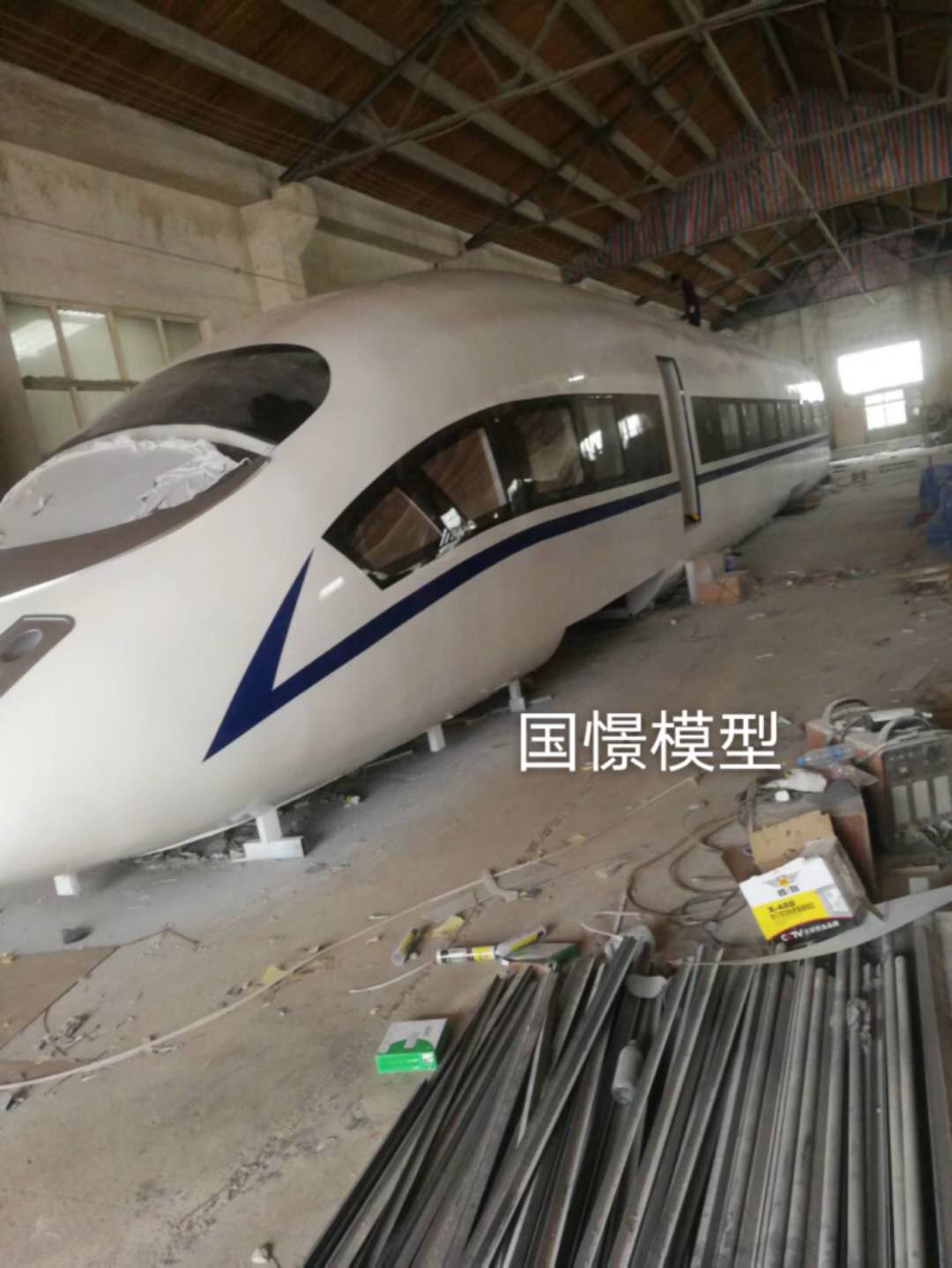 通山县大型仿真模型道具