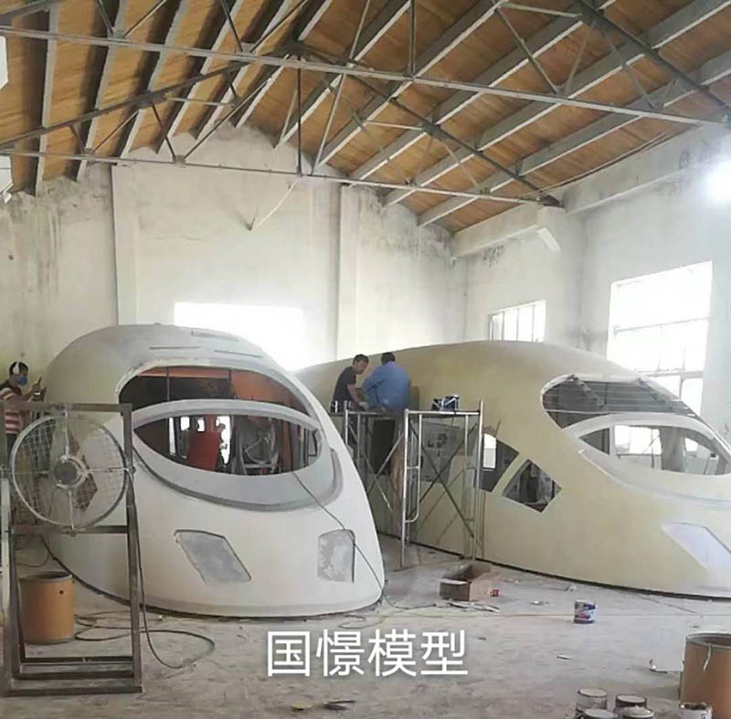 通山县大型仿真模型道具
