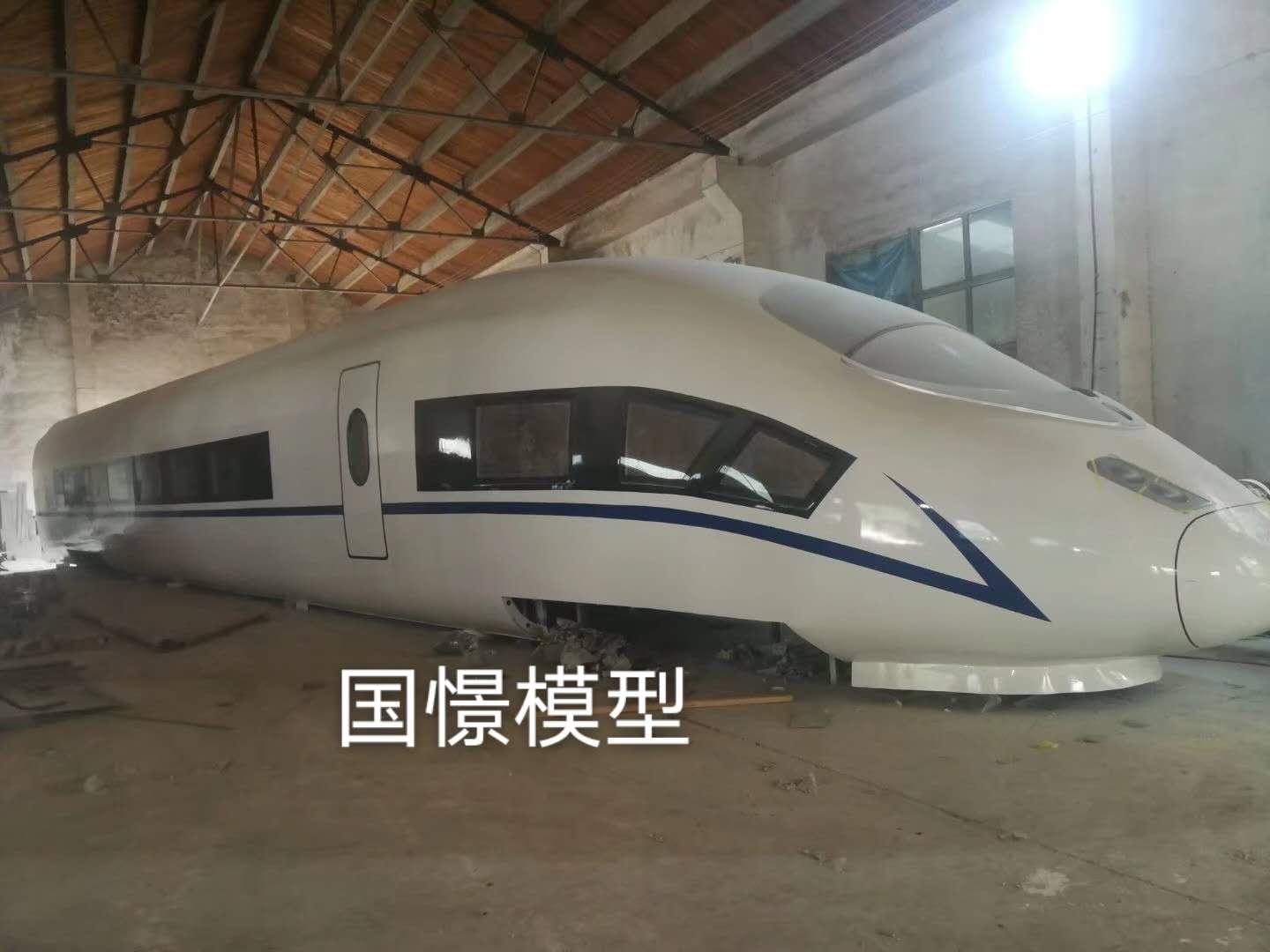 通山县大型仿真模型道具