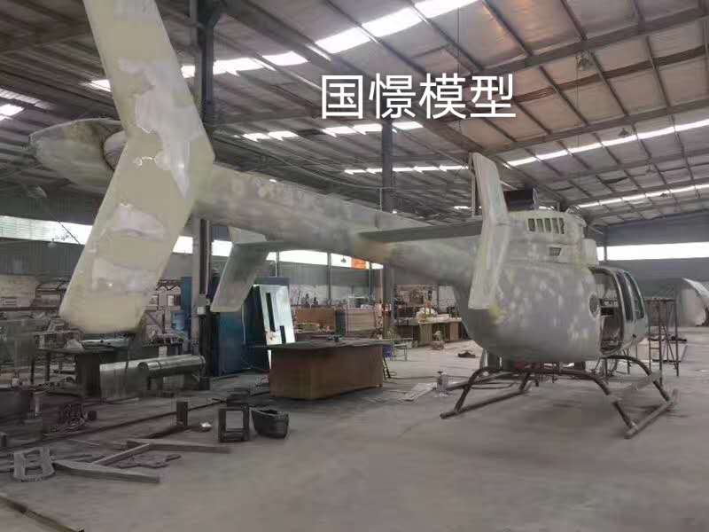 通山县大型仿真模型道具