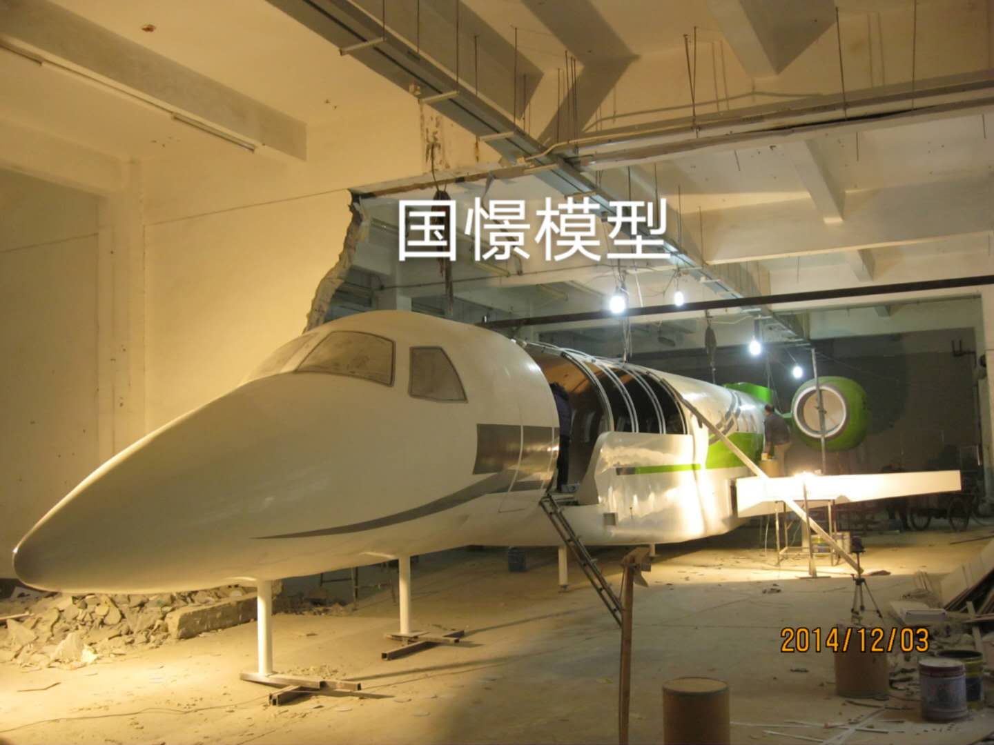 通山县大型仿真模型道具