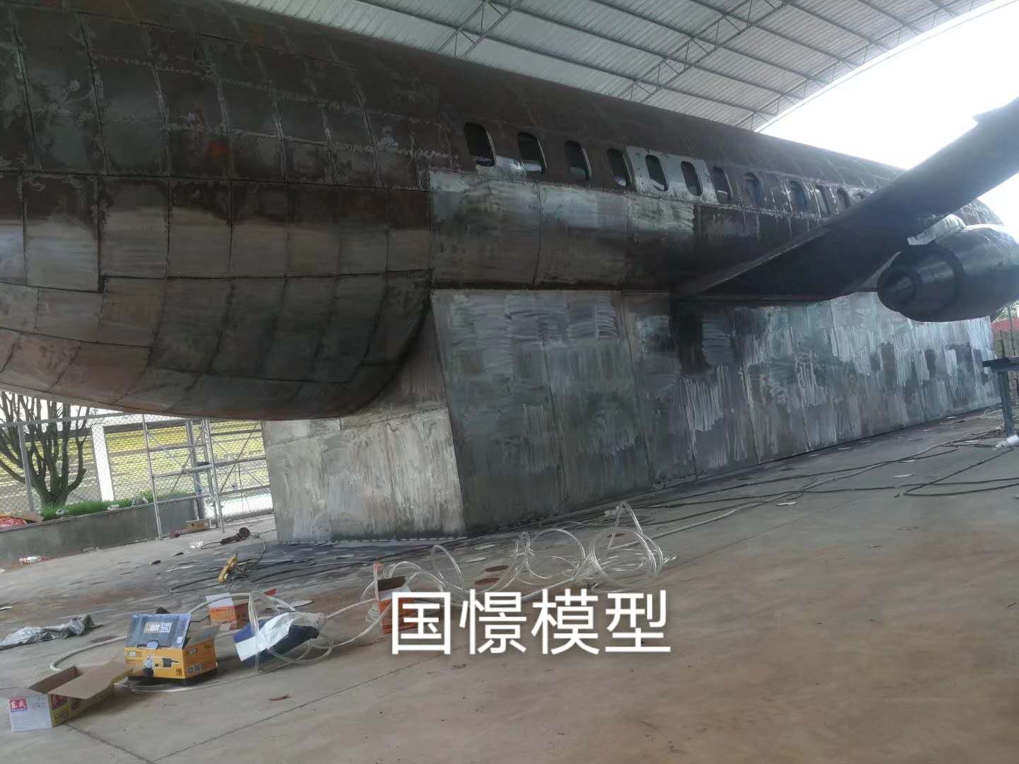 通山县大型仿真模型道具