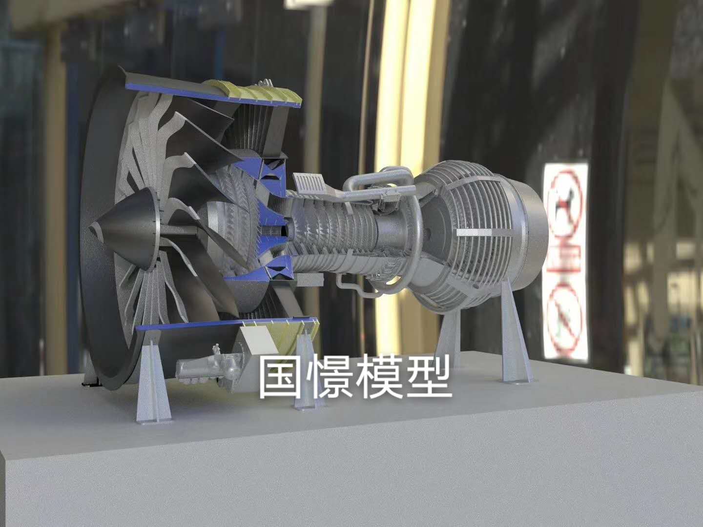 通山县机械模型