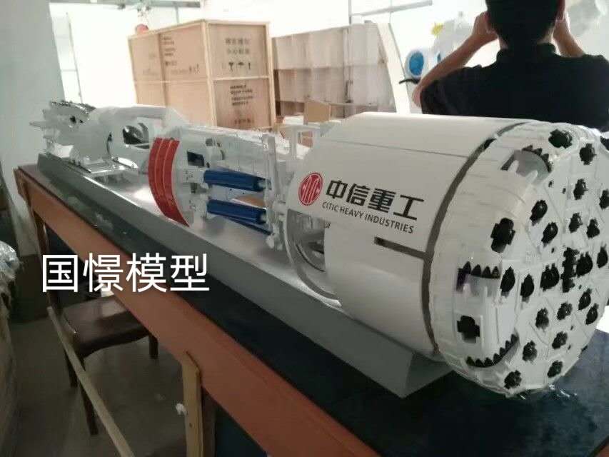 通山县机械模型