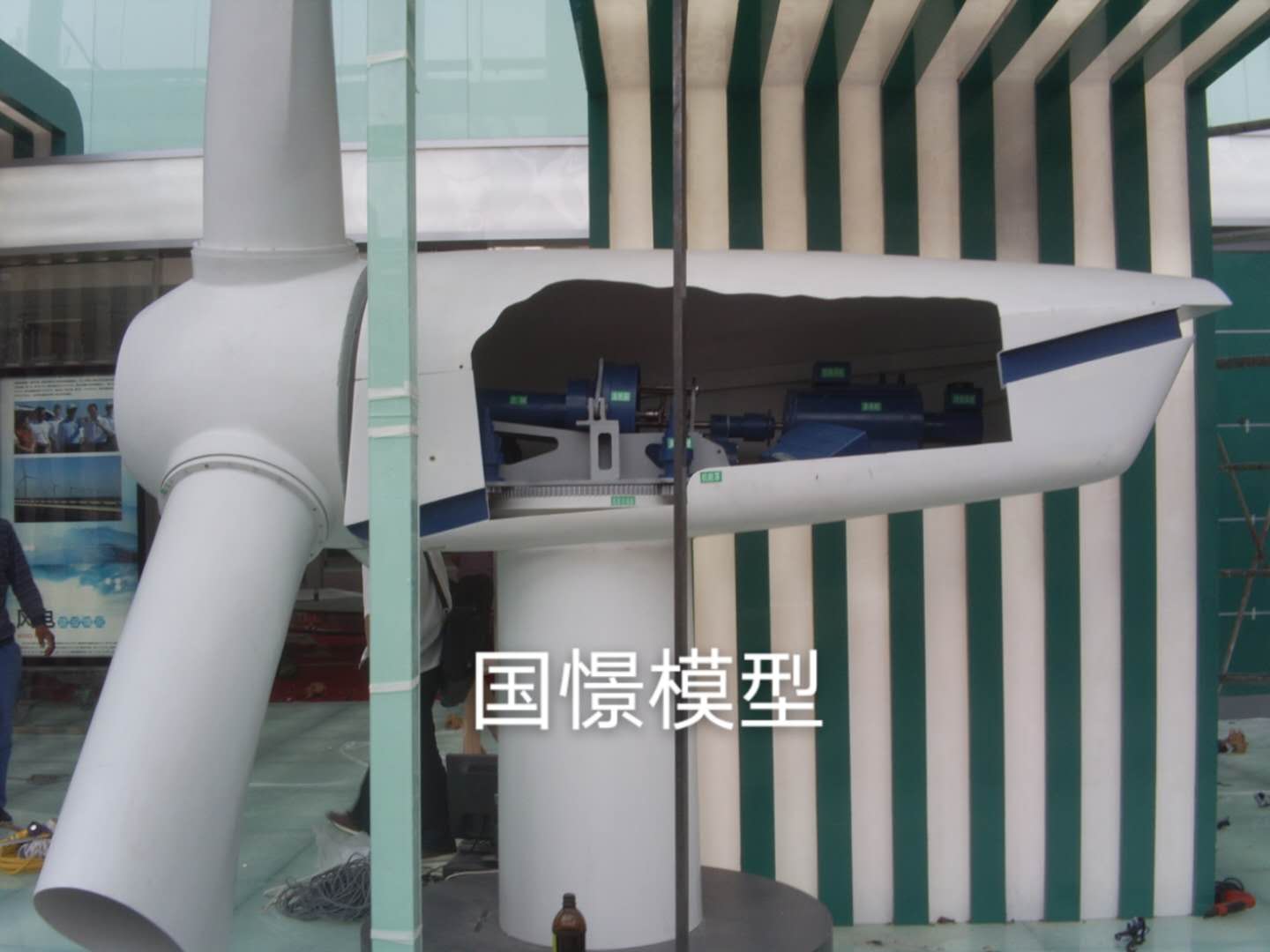 通山县机械模型