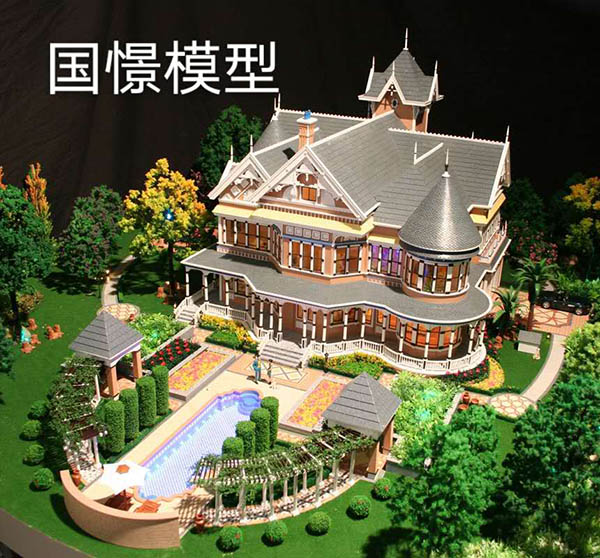 通山县建筑模型