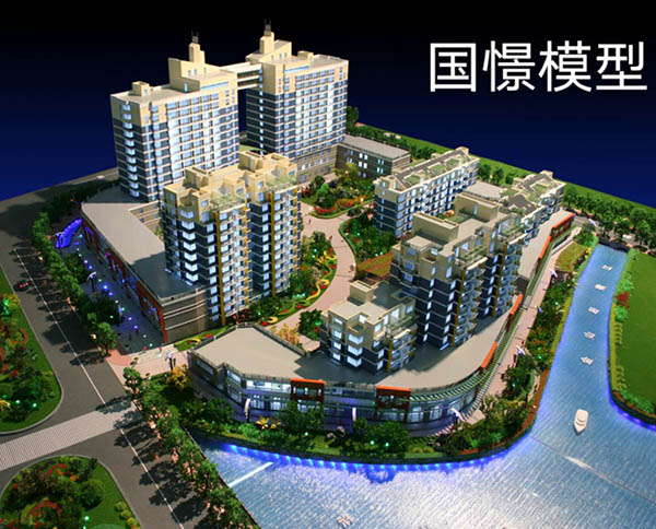 通山县建筑模型