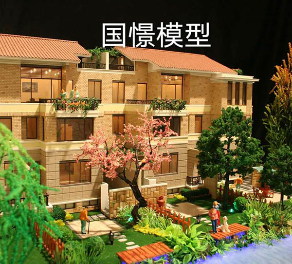 通山县建筑模型