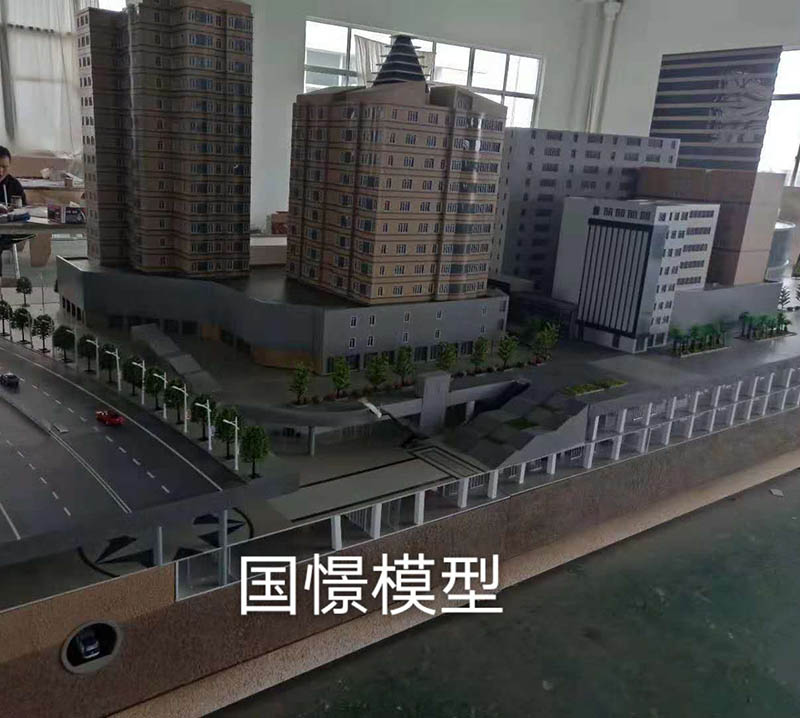 通山县建筑模型