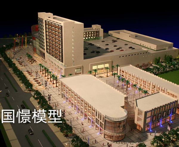 通山县建筑模型