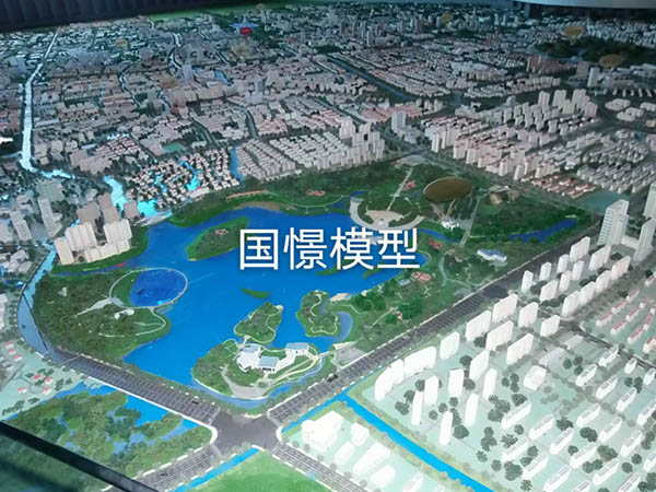 通山县建筑模型