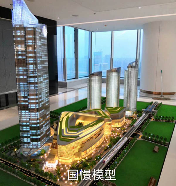 通山县建筑模型