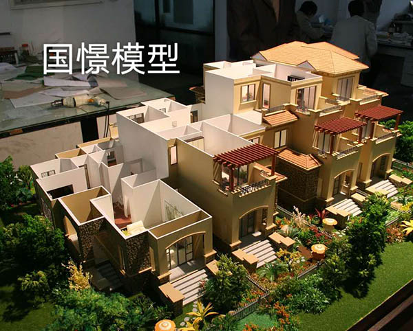 通山县建筑模型