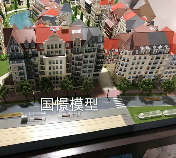 通山县建筑模型