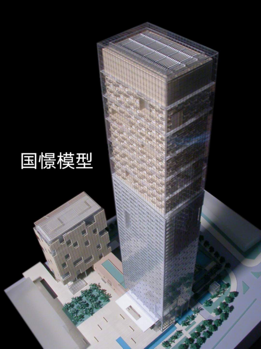 通山县建筑模型