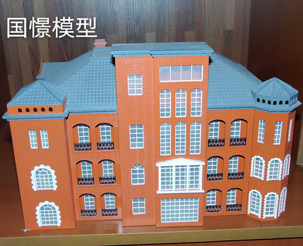 通山县建筑模型