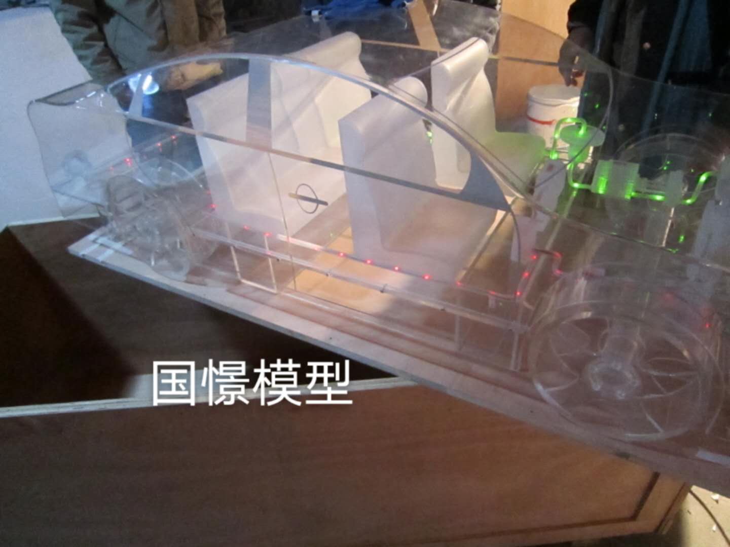 通山县透明车模型
