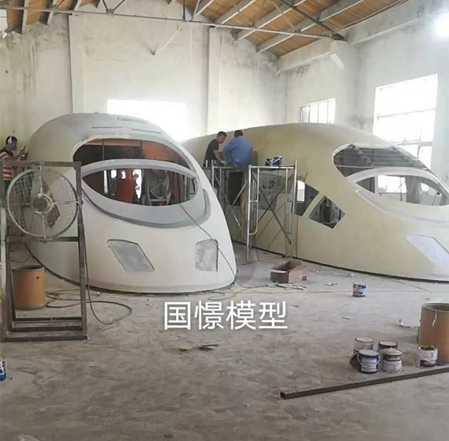 通山县高铁模型