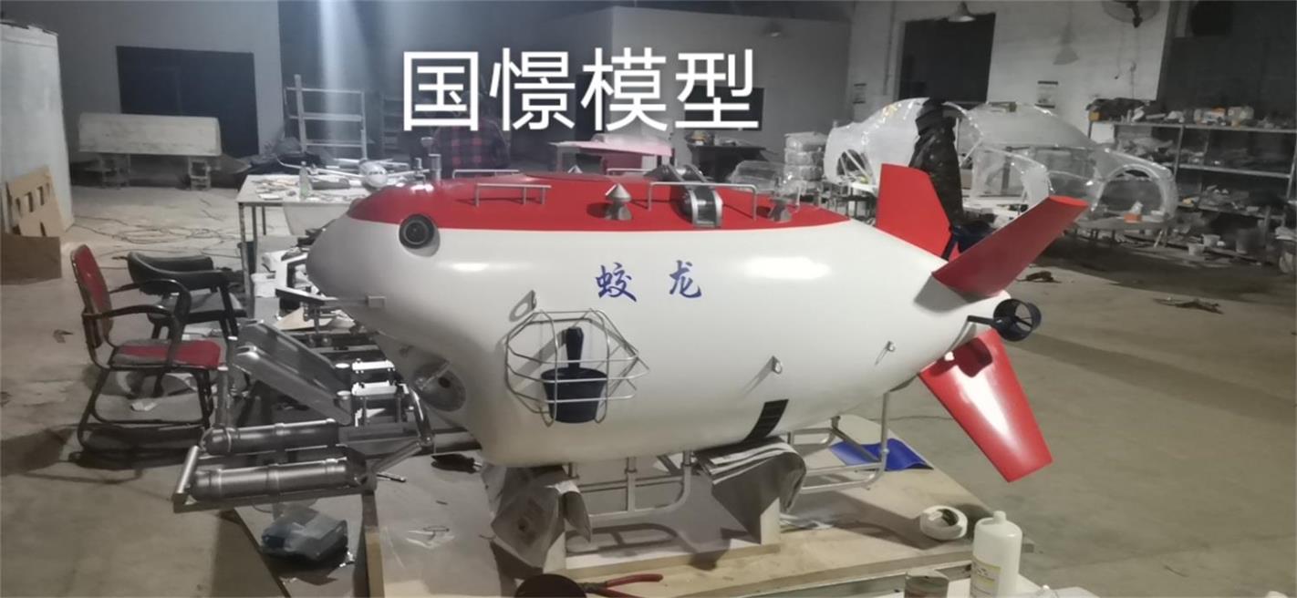 通山县船舶模型