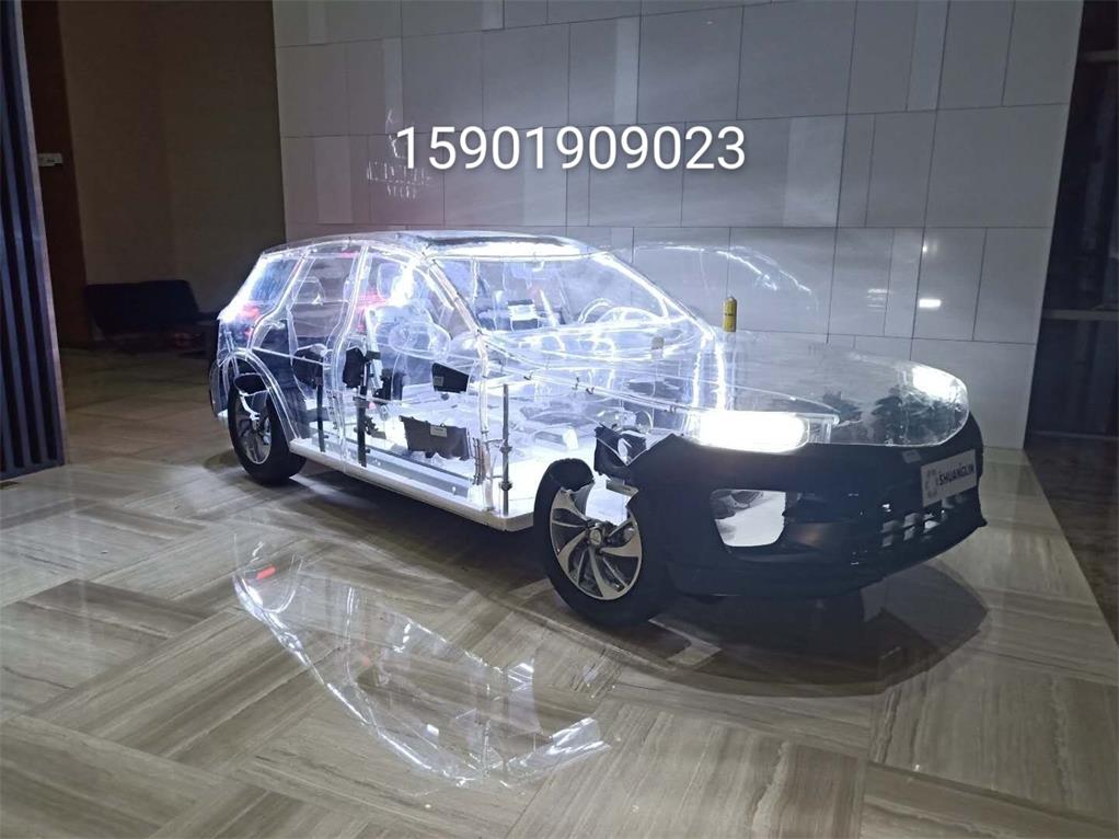 通山县透明汽车模型
